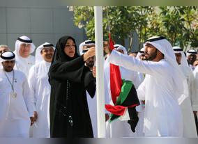 Expo 2020 Dubai Marks UAE Flag Day with Ceremony at Rapidly Changing Site