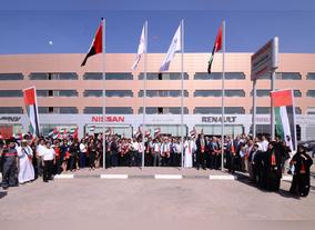 Al Masaood Renews Loyalty to the Nation and Countrys Leaders on UAE Flag Day