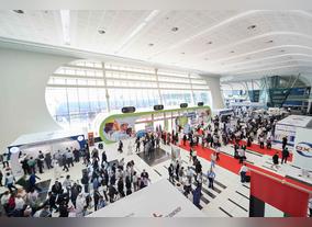 ADNEC to Host Leading International Events in November 2018