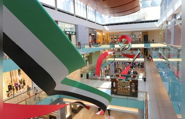The Dubai Mall Celebrates UAE Flag Day with Floating Colours,  a 180-metre-long art Installation Spanning Three Levels
