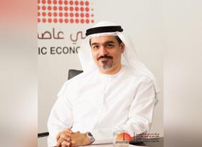 GIES 2018 Concludes with Call to Adopt new Technologies to Advance Islamic Economy