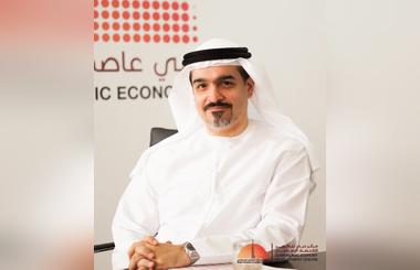 GIES 2018 Concludes with Call to Adopt new Technologies to Advance Islamic Economy