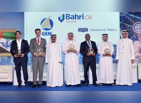 DMCA Awards Winners of This Years Dubai Maritime Innovation Award at Dubai Maritime Summit 2018