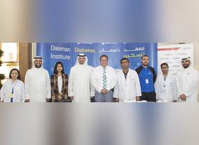 Gulf Bank Continues to Support a Healthy Lifestyle by Testing Employees for  Diabetes