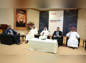 Canon Partners with Al Sayer Group and the Kuwait Teachers Society to Highlight the Importance of Technology-enabled Education in Kuwait
