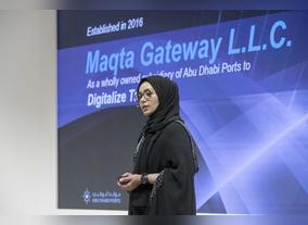 Future of Digitalisation in Trade: Maqta Gateway Launches Game-Changing Smart Apps at UN World Data Forum 2018