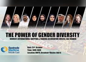 Power of Gender Diversity on the Agenda at Seatrade Maritime Middle East
