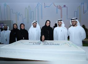 GITEX Technology Week 2018: Smart Dubai Signed 20 Agreements to Drive the Emirates Smart Transformation