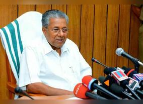 The Kerala Chief Minister Pinarayi Vijayan has arrived  in the capital on Wednesday on a four-day visit to the UAE to seek partnership of the Indian community in the reconstruction of the flood-hit Kerala.
