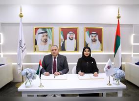 ADSSSA Collaborates with IBM to Develop Artificial Intelligence Center of Excellence