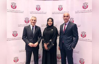ADSSSA Showcases Blockchain Implementation in bid to Accelerate 'One Government' Services Model