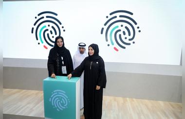 UAEPASS: Smart Dubai and Telecommunication Authority Launch National Digital Identity in Collaboration with Abu Dhabi Smart Solutions and Services Authority