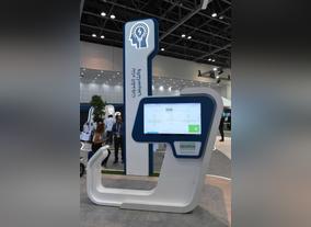Khalifa Fund Launches set of Services at GITEX Technology Week 2018