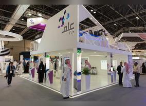 Elm Launches Five Innovative Digital Services at GITEX Technology Week 2018