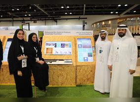 GITEX Technology Week 2018: Mohammed bin Rashid Al Maktoum Knowledge Foundation Exhibits its Smart Initiatives  During GITEX