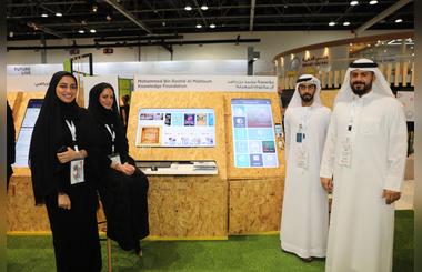 GITEX Technology Week 2018: Mohammed bin Rashid Al Maktoum Knowledge Foundation Exhibits its Smart Initiatives  During GITEX