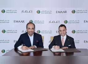 Emaar Partners with Dubai Islamic Bank for Exclusive Home Finance Solution that Brings Greater Affordability, Potential for Greater Than 10% Returns and  Increased Value for Customers