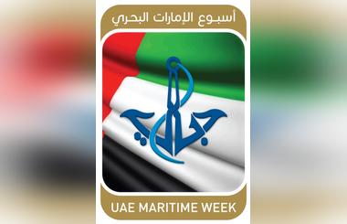 UAE Maritime Week 2018 to Kick off on October 28