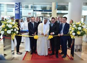 Al Hajiri Inaugurates International Plants Expo Middle East 2018 & International Perishables Expo Middle East 2018
