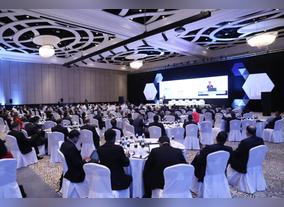 UAE Banks Federation Reveals Dynamic Agenda and Prestigious Line-up of Speakers for Middle East Banking  Forum 2018