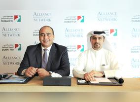 Dubai Becomes Worlds First City to Enable Investors Start Business From Remote Locations