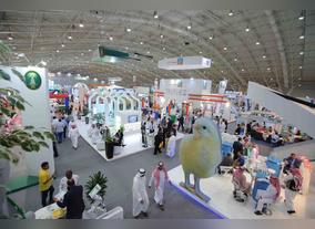 Saudi Agriculture Exhibition 2018 to Tackle Sustainability & Food Security