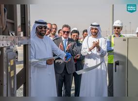 Energy-efficient Central Cooling Plant Begins Operations at Dubai Souths VIP Terminal in Aviation District