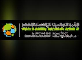 World Green Economy Summit 2018 to Underscore Role of Youth in Global Green Economy Movement