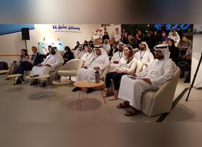  Four Applicants Qualify for Pitch@Palace Boot Camp Phase During Second On-Tour Event in Sharjah