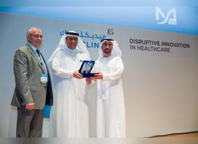  Singaporean Consul General visits Dubai Maritime City Authority
