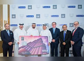Emirates NBD and Emaar Partner to Introduce Dubais Most Rewarding Card Programme, Emirates NBD U By Emaar Visa Credit Card