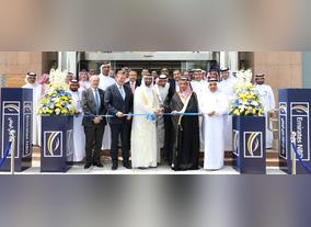 Emirates NBD Expands KSA Branch Network