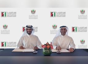 UAE Showcases Pioneering Expertise in  Statistics at UN World Data Forum 2018