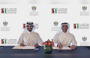 UAE Showcases Pioneering Expertise in  Statistics at UN World Data Forum 2018
