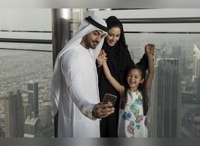 Visit At the Top, Burj Khalifa with the Special UAE Residents Offer Exclusive to RTA Dubai Metro Users