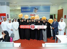 Abu Dhabi Government Contact Center Carries out 3 million Cases this Year   