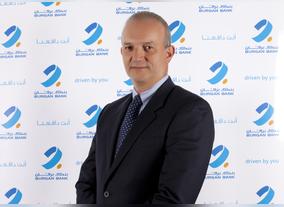 Banks Operations in TurkBurgan ey Remain Solid and Fully Hedged  Against Currency Fluctuations