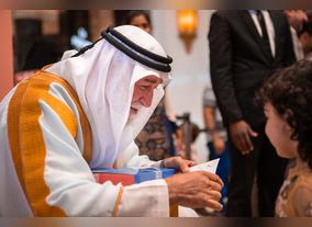 Celebrate with Sheibitna this Eid Al Adha, only at The Dubai Mall