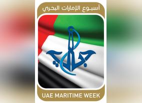 Pioneers of Maritime Industry to Converge at UAE Maritime Week 2018 in October 