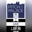 Khalifa Fund Calls for Entries for Second Edition of Pitch@Palace Competition
