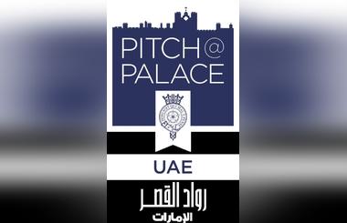 Khalifa Fund Calls for Entries for Second Edition of Pitch@Palace Competition