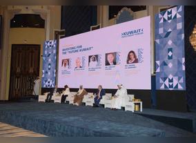 Kuwait Investment Forum 2018 Boosts Global Investor Confidence in the Nations Investment Climate