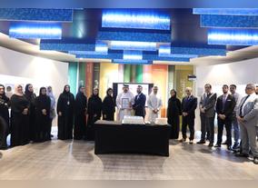 Mohammed bin Rashid Al Maktoum Knowledge Foundation Receives ISO Certification for Quality Management Systems