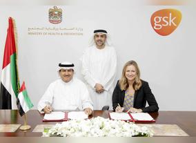 Ministry of Health & Prevention Signs Agreement with GSK to Ensure Delivery of Medical supplies During Emergencies