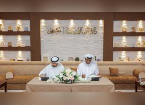 DED-Ajman Signs Strategic Agreement with Department of Land & Real Estate Regulation in Ajman   