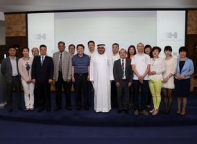 3rd China-UAE Conference on Islamic Banking & Finance to Explore Potential for Participative Economy