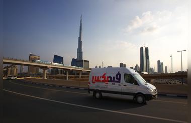 FedEx Express Celebrates UAE Superbrand Award  For Fifth Consecutive Year