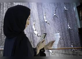 Shop and Earn Skywards Miles at The Dubai Mall