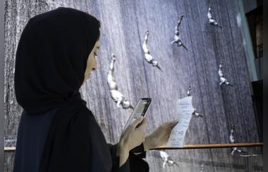 Shop and Earn Skywards Miles at The Dubai Mall