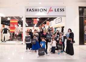 Joy of Eid Celebrated at Dubai Outlet Mall with  Good Cause Initiatives
